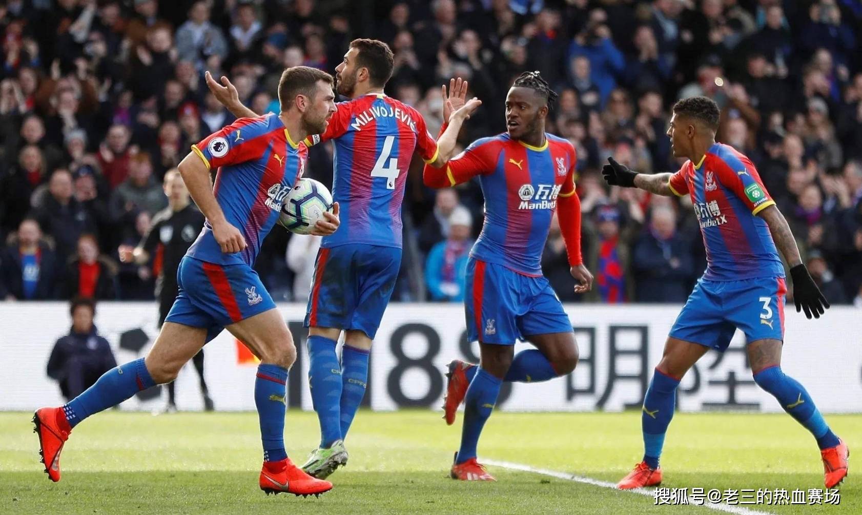 手在锋线端 手在锋线端